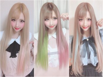 エクステ専門店ChouChou 四日市店 シール｜編みこみ【シュシュ】