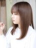 髪に贅沢な新提案Nina髪質改善カラー＋ハホニコトリートメント18700円→16500