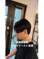 コワファースト長崎シャンプーボーイ 2nd(COIFF1RST 長崎 SHAMPOO BOY)&nbsp;曲がる縮毛矯正