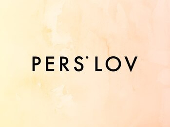 パースラヴ(PERS'LOV)の写真/髪質・クセ・毛流れなどを見極めたスタイル提案で似合わせヘアが手に入る！ヘアのお悩みをあなたの魅力へ＊