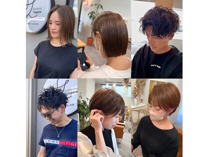 レガーレ(Legare)の写真