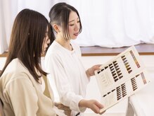 ケアーズ 千葉店(CARES)