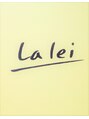 ラレイ(Lalei) ラレイ スタイル