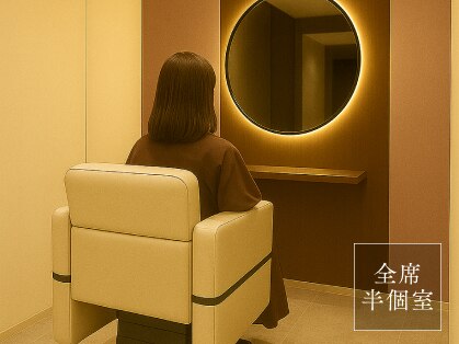 クレア 岡崎若松東店(CREA)の写真
