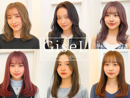 ジゼル 博多筑紫口店(GiseL)の写真