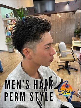 スカイ(SKY) ツイスパ/波巻き/眉毛/バーバー/ニュアンスパーマ/ブリーチ