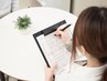 【どれを選べばいい?】白髪染め・沖縄ヘナ相談クーポン 新規価格:10000円~
