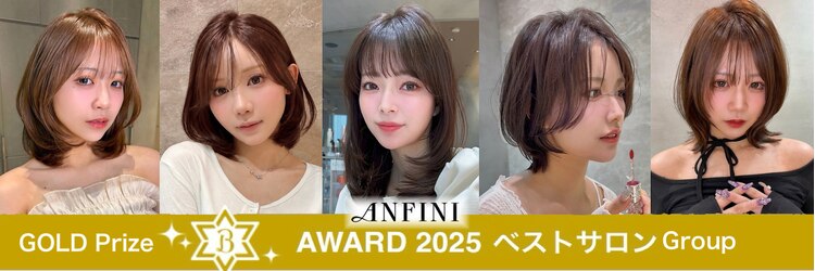 アンフィニー 仙台(ANFINI)のサロンヘッダー