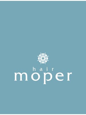 モパー(moper)