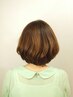 【学割U24】パーマ＋カット＋トリートメント 24歳までの学生さん限定メニュー