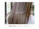 エファッセ(efface)の写真