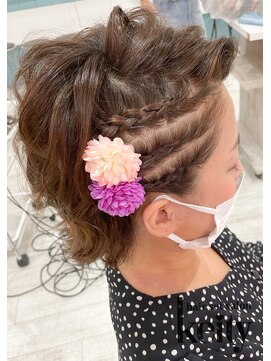 ケイティ(Keity) クール！サイド編み込み巻きおろし☆￥2300→￥2100