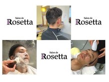 ロセッタ(Rosetta)