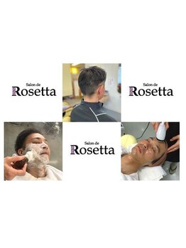 【朝は８時から夜は１９時まで受付可能☆】夜勤明けの方◇仕事帰りの方も通える理容室♪