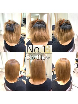 ノーブロー 酸性縮毛矯正専門技師(No.Blow) 縮毛矯正専門店/名古屋/No.Blow酸性縮毛矯正専門技師ノーブロー