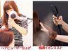 極潤カラー + 極潤イオンミスト + 最上級トリートメント + ヘアビューザー