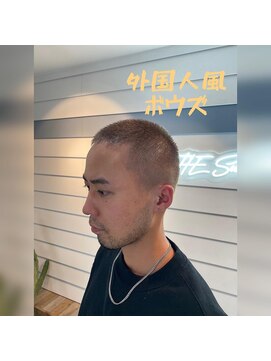 スウェル 船橋店(Swell) 外国人風ボウズ