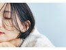 【ご褒美スパ】プレミアムスパ＋極上トリートメント
