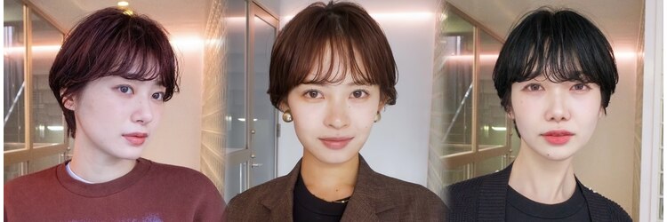 フィルムス 銀座(FILMS)のサロンヘッダー