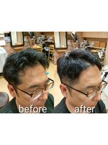 カズ 中津店(KAZU)&nbsp;メンズ 大人のふんわり自然な前髪縮毛矯正