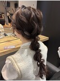 あみ下ろしスタイル