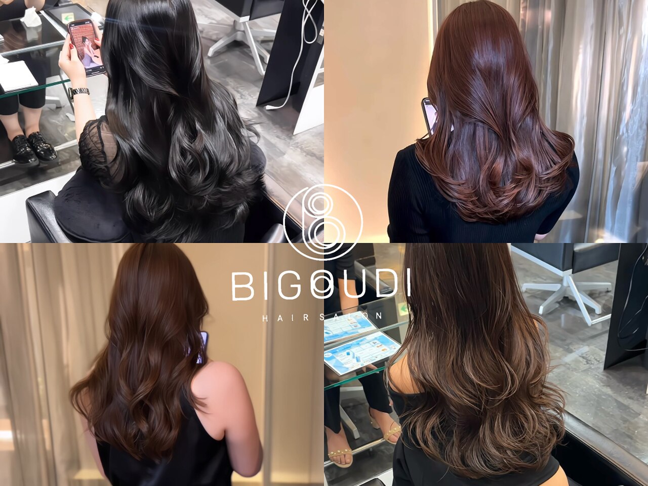 ビグディーサロン(BIGOUDI SALON)｜ホットペッパービューティー