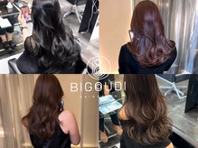 ビグディーサロン(BIGOUDI SALON)