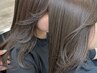 【限定クーポン】似合わせカット+透明感カラー