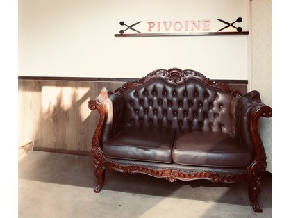 ピヴァーン(Pivoine)の写真