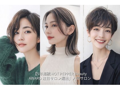 マーシュフラッグ(MARSHFLAG)の写真
