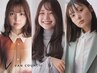 【素髪は頭皮&髪の保護が◎】カット+ヤクジョカラー ¥13,050 白髪染め可