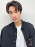 【メンズ限定クーポン】 カット+オーガニックフルカラー 9800円