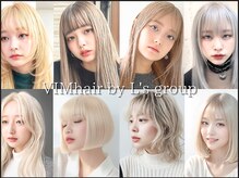VIM hair 西原店【ヴィム ヘアー】【10月中旬 OPEN(予定)】の雰囲気(ブリーチ専用ケア剤でダメージレスブリーチ◎髪質改善カラー♪)