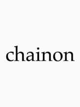 シェノン(chainon) Tanimoto 