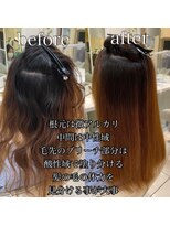 アッシュ 久我山店(Ash) 【髪質が変わる】髪質改善縮毛矯正