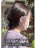 ポイントデザインカラー