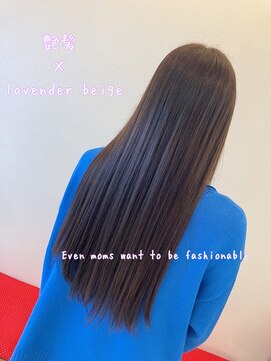 ピールアーク(peal ark) 20代30代40代髪質改善トリートメント艶感ストレート透明感