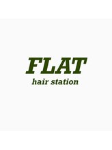 ヘアステーションフラット(HAIR STATION FLAT)