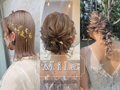 ヘアセット＆エクステサロンMila【ミラ】