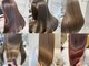ユイバイラドンナ(Huit by LADONNA)の写真/"オッジィオット/ウルトワ"取扱い!髪の内部から補修し,毛先まで潤う艶髪へ[各務原/トリートメント/学割U24]