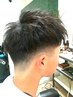 【★学割U24】　中高生メンズカット+顔剃り　￥4400→￥4250