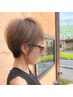 【大人のヘアデザイン】似合わせカット+プチスパ（スパシャンプーブロー込）