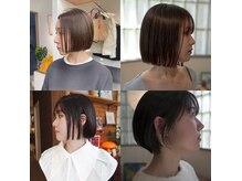 ネオ ディスカス(Neo Discus)
