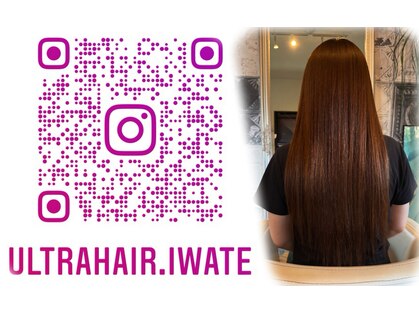 ウルトラヘアー ULTRA HAIRの写真