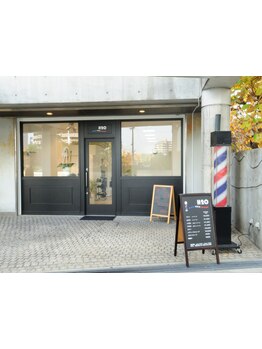 「H2O」はお手頃価格なので、定期メンテナンスにも◎