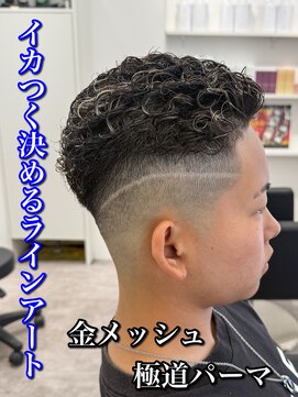 ルースト 心斎橋店(ROOST) MEN’S HAIR/サーフカール/刈り上げセンターパート/心斎橋
