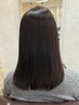 【うねり・広がり解消◎】カット+縮毛矯正+トリートメント(2step) ¥19500