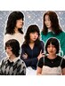 【アレンジしても可愛い】" 予約殺到 " カット+レイヤーパーマ+TR ￥15,500