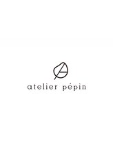 atelier　pepin
