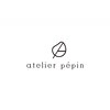 アトリエ ペパン(atelier pepin)のお店ロゴ